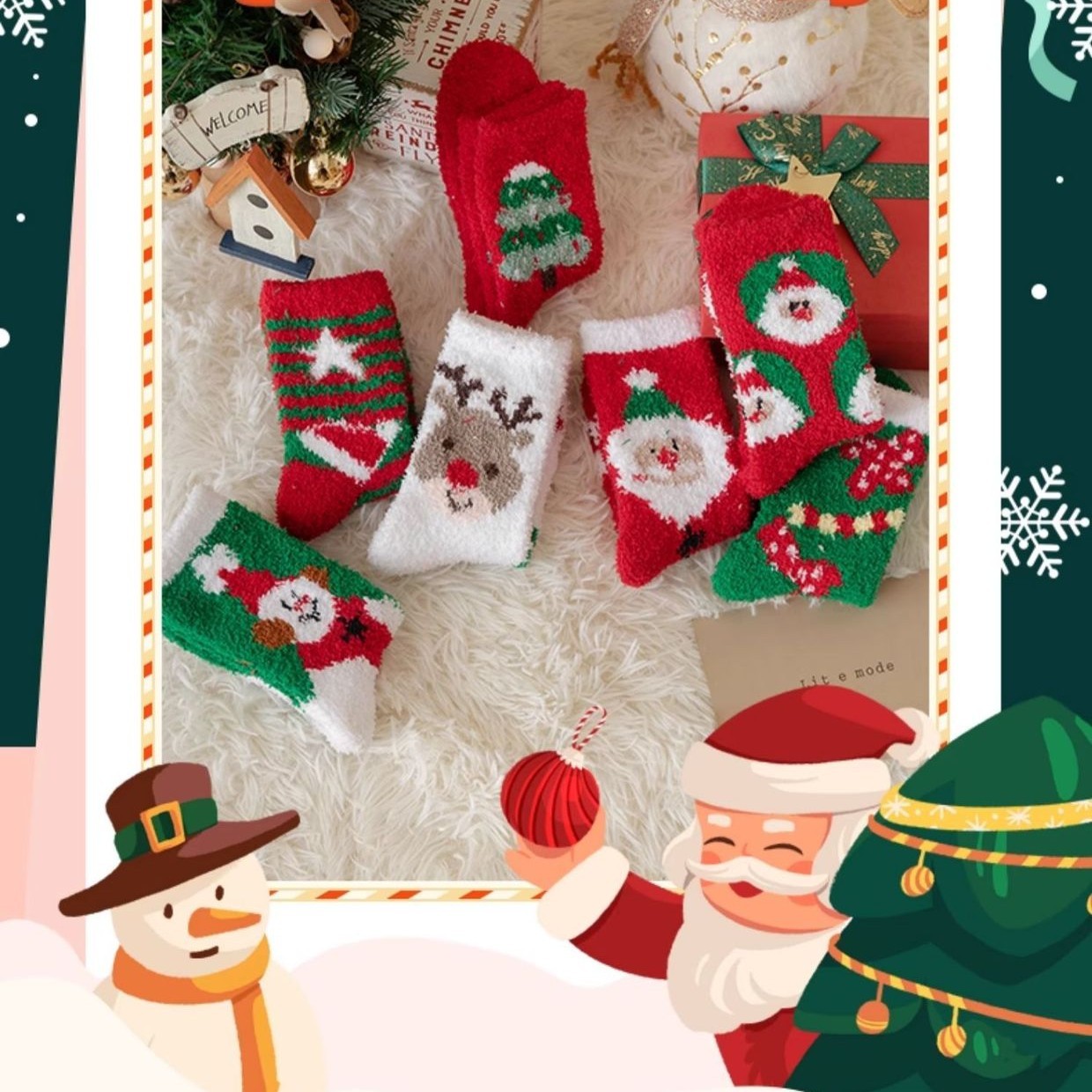 Cozy Children's Christmas Coral Fleece Stockings